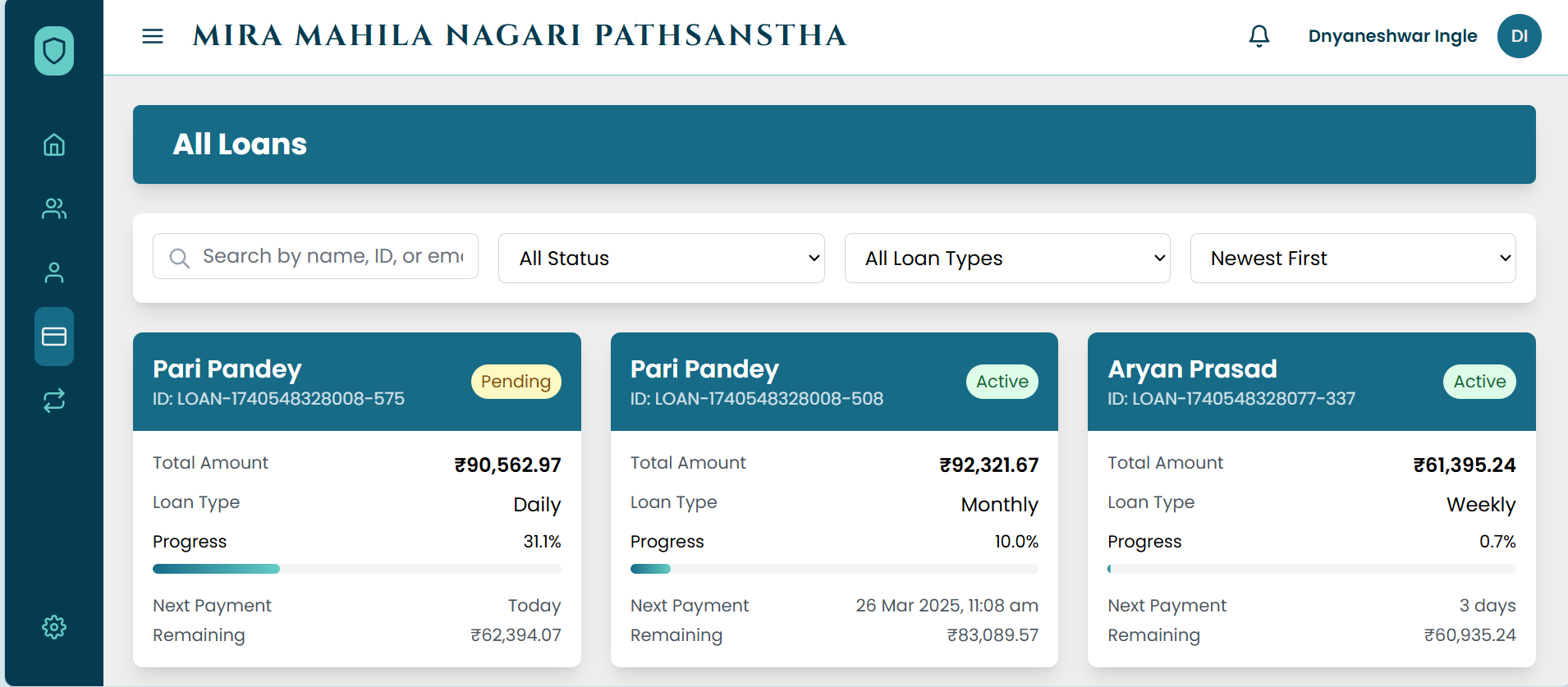 Loans Page