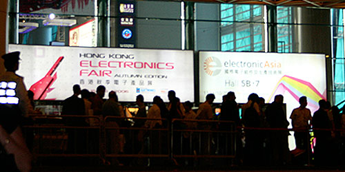 electronic fair hong kong, © c-lab 2006