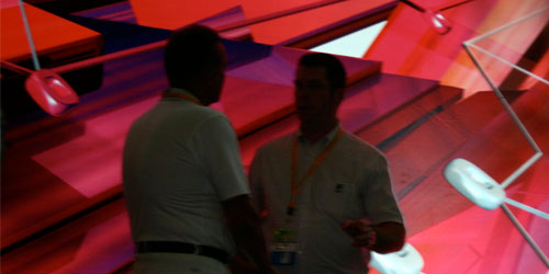 exhibition, © c-lab 2006