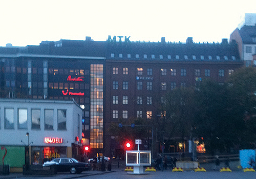 Anne Brodie, 'Bee Box', 2011 (Helsinki)