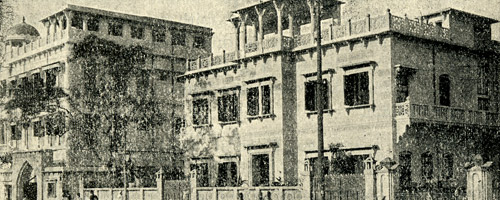 Bose Research Institute, Calcutta Bose Research Institute, Calcutta