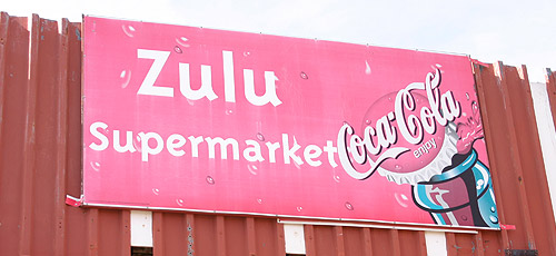 zulu supermarket © c-lab 2007