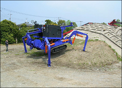 Professor Hirose has designed a 7 ton robot that can navigate steep mountainous slopes. Professor Hirose has designed a 7 ton robot that can navigate steep mountainous slopes.