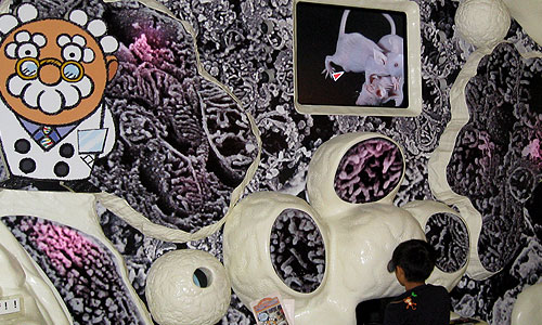 at the science museum © c-lab 2007 at the science museum © c-lab 2007
