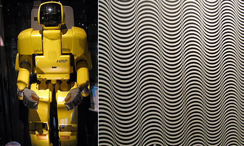 Meet the NEDO robot and optical wall &c-lab 2007