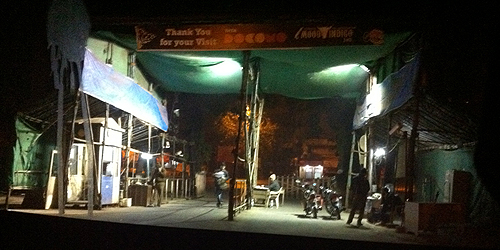 Entrance gate, IIT Bombay January 2012