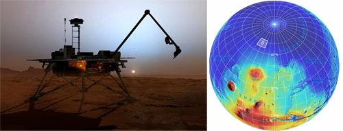 lander and landing site, Credit: NASA