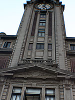 Building where the biennale was held
