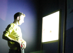 © c-lab 2005, testing screen