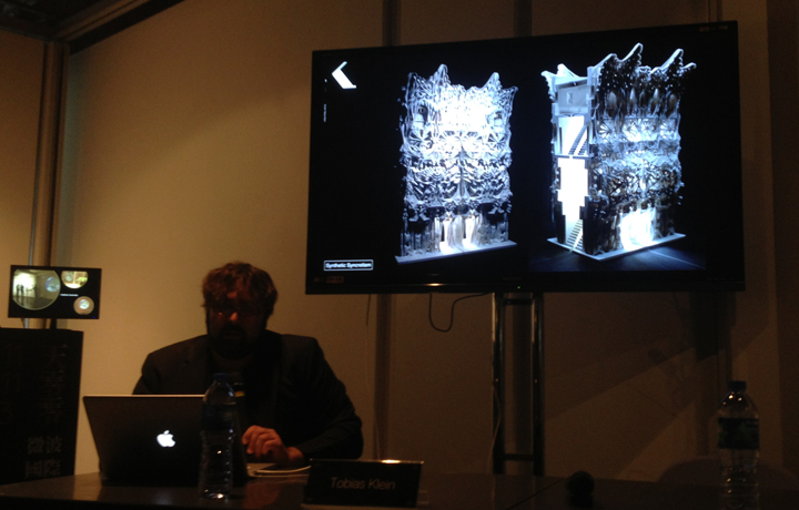 Tobias Klein, Artist Symposium, Microwave International New Media Arts Festival, Hong Kong City Hall, Hong Kong, 2013