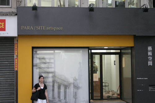 para/site day © c-lab, 2006 para/site day © c-lab, 2006