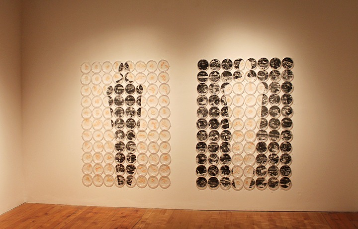 Elaine Whittaker's exhibition: Cc:me