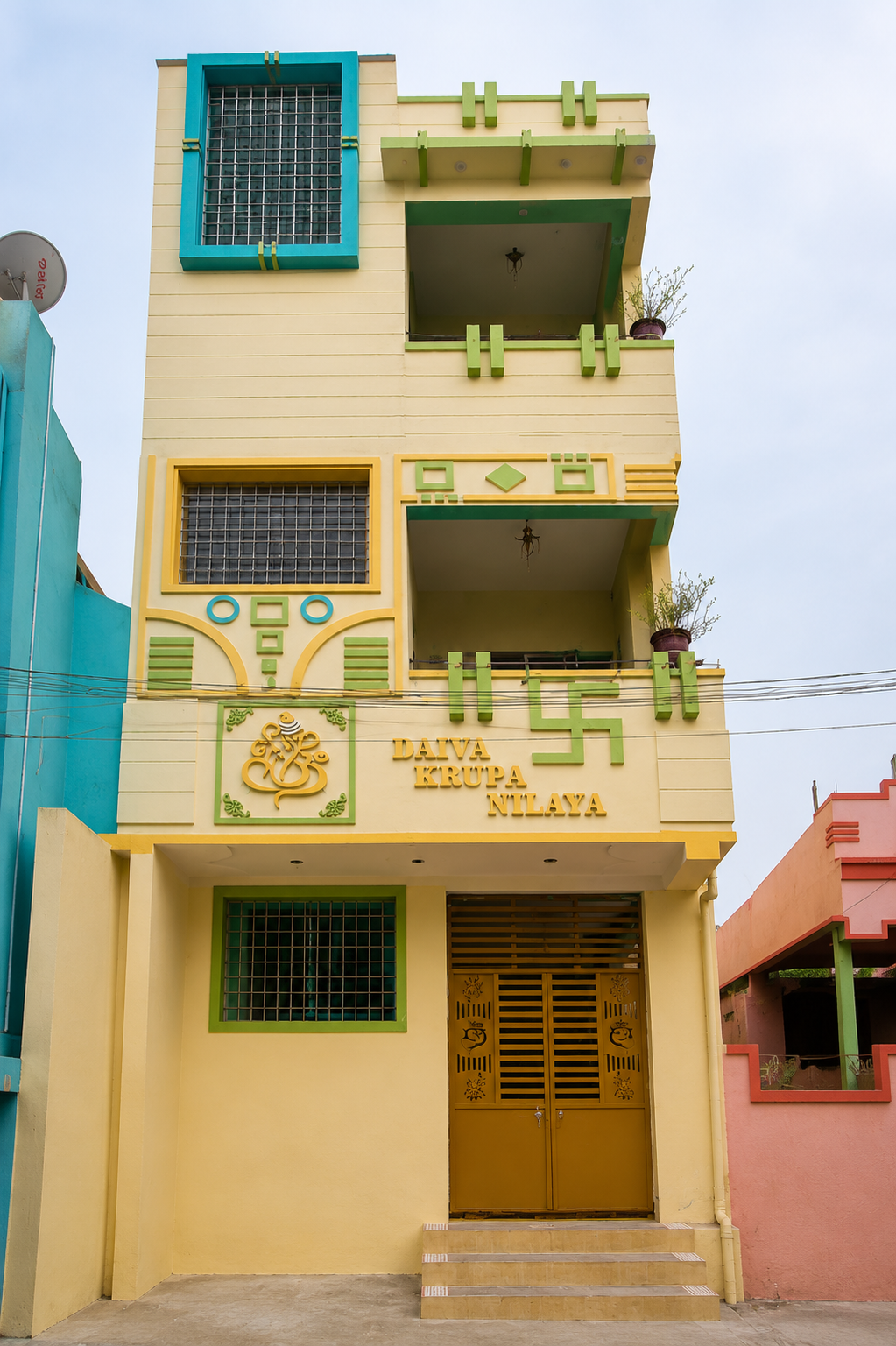 Daiva Krupa Nilaya gallery image 1