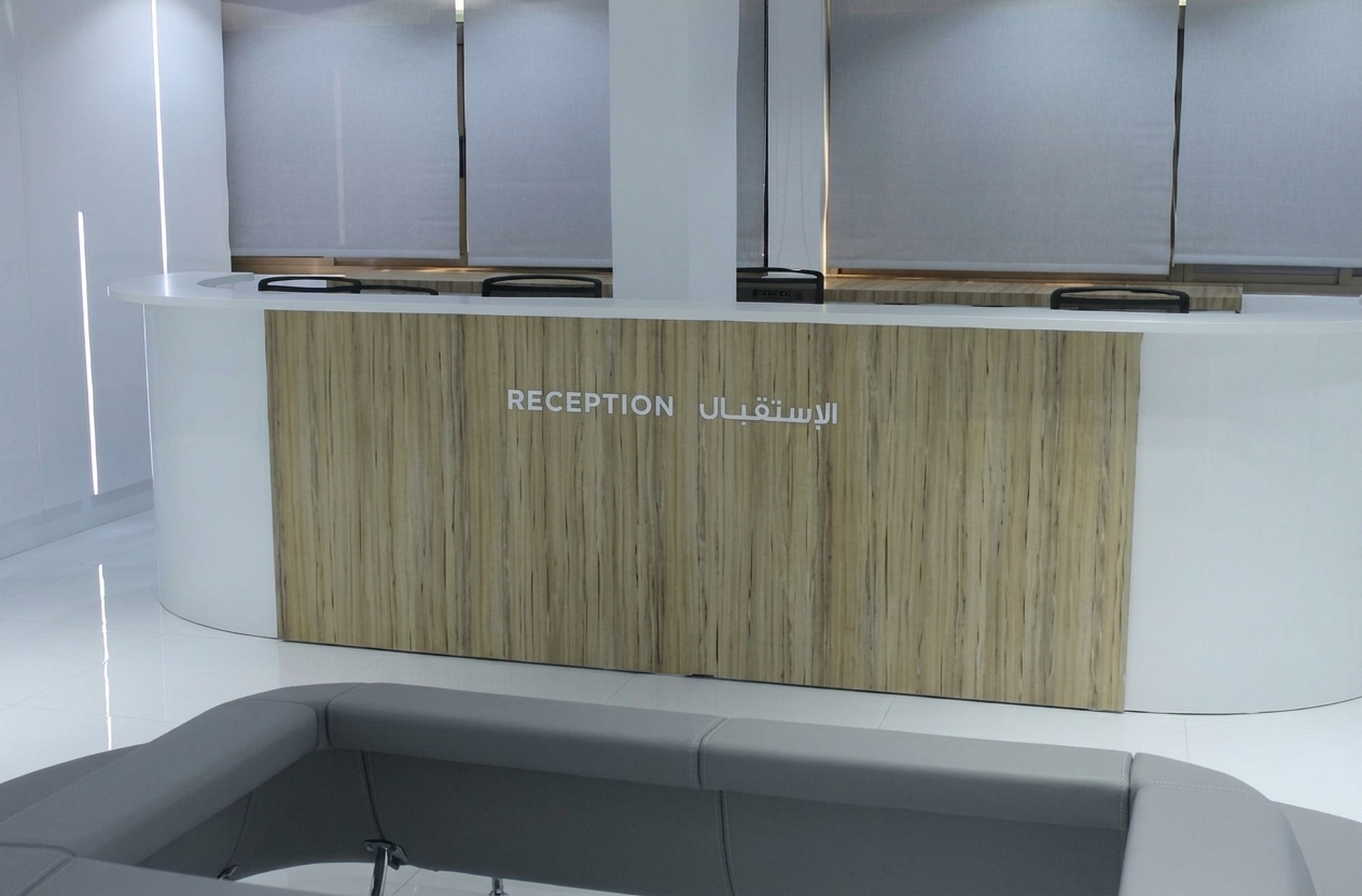 Corporate Lobby