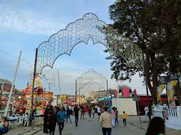Imagen del evento: Feria de Los Barrios 2025