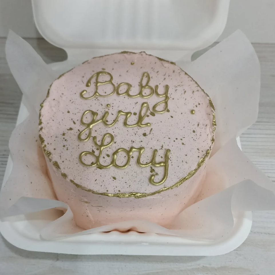 Tort Bento Roz cu Mesaj Auriu Baby Girl