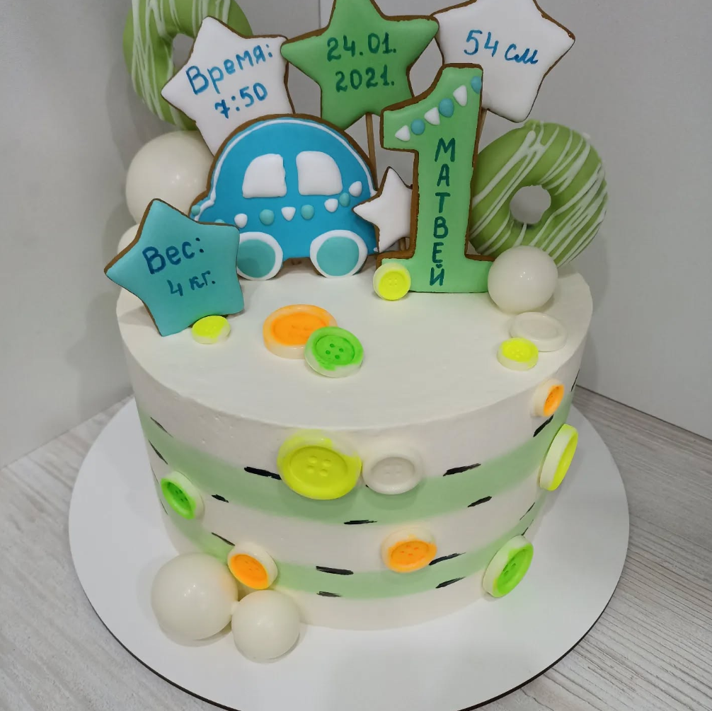 Tort Prima Aniversare: Mașinuță, Steluțe Milestone și Nasturi