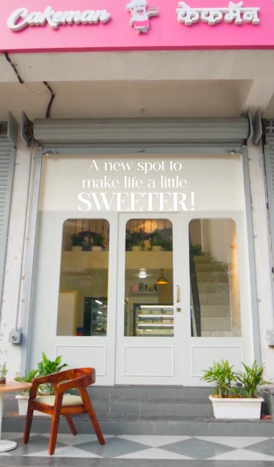 Amanora Store