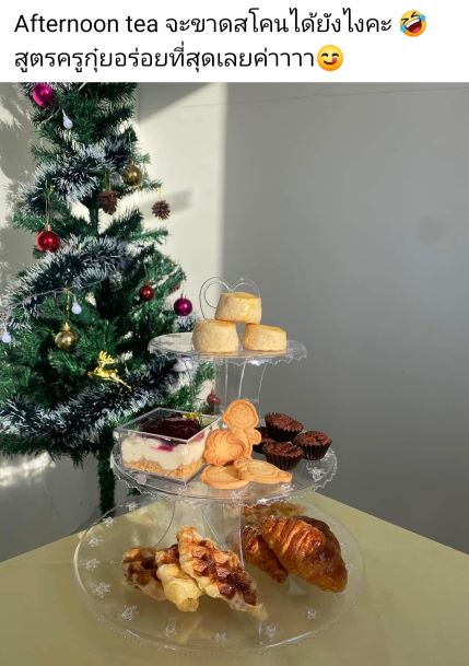 รีวิวจากนักเรียนคลาส Scone