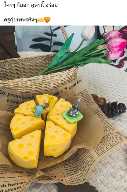 รีวิวจากนักเรียนคลาส Say Cheese