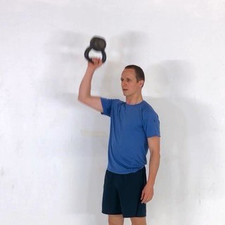 Kettlebell bottoms up press