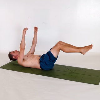 Lying leg extension