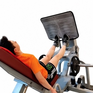Leg press calf raise