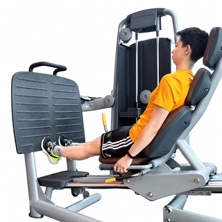 Seated leg press calf raise