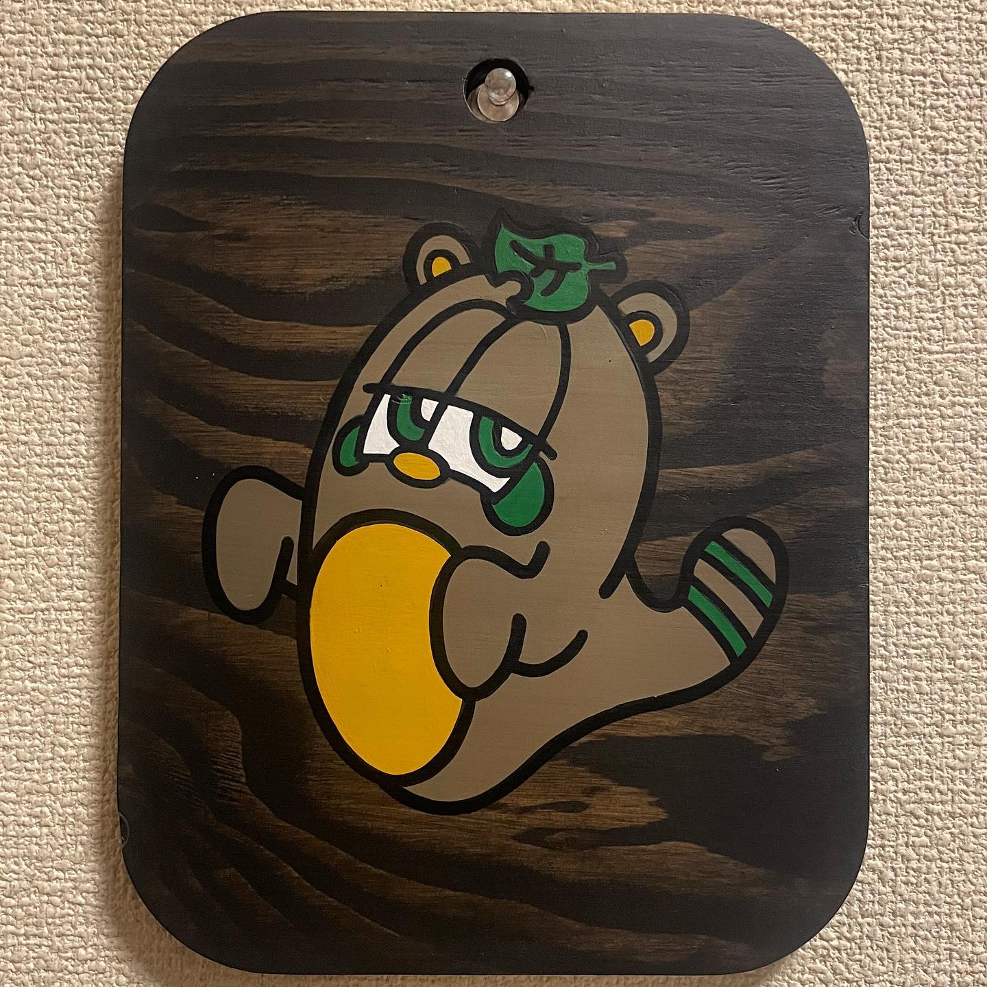 TANUKI