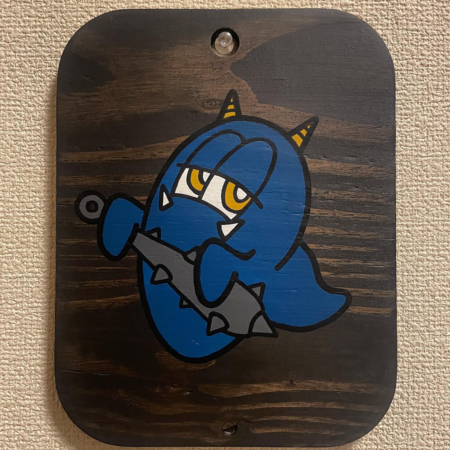 ONI