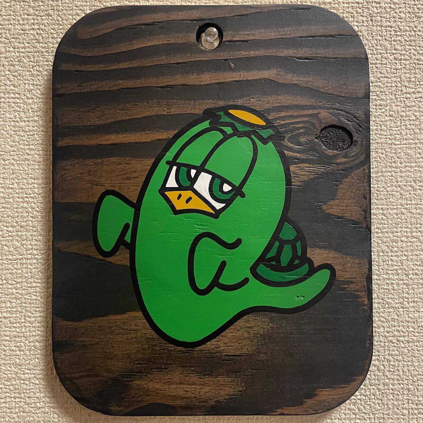 KAPPA