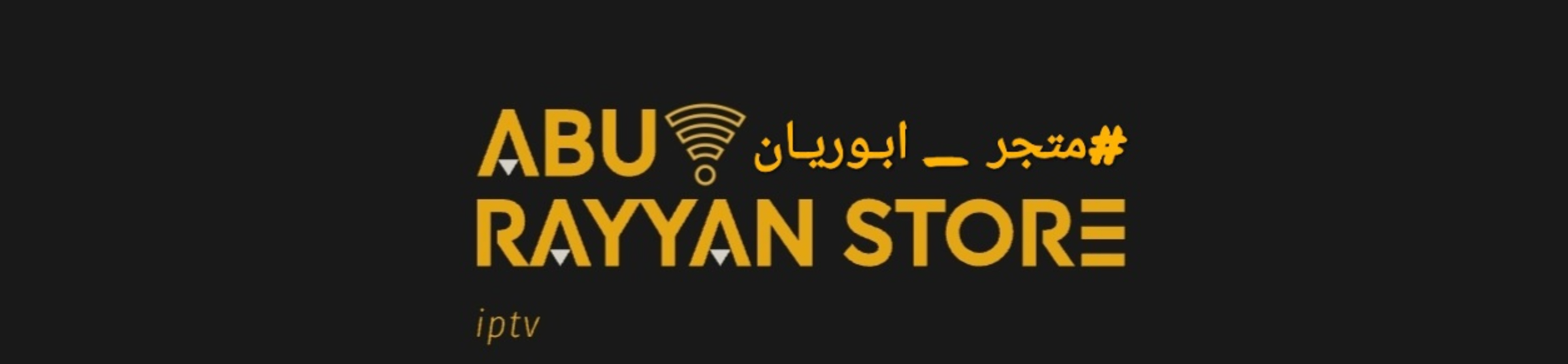 عالم الرياضة banner