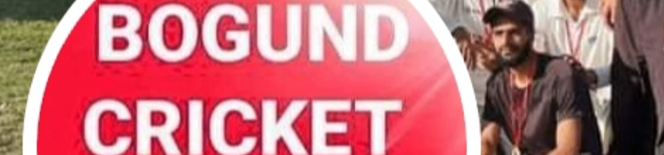 Bogund cricket live banner