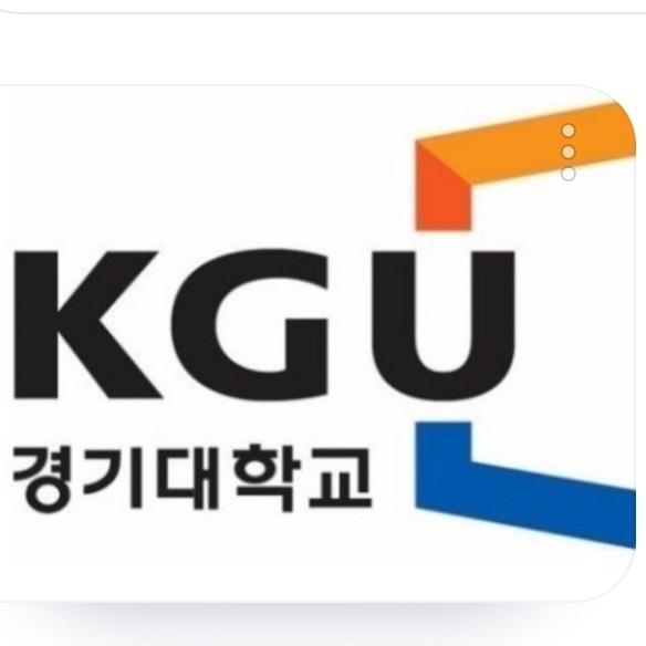경기대 축구부