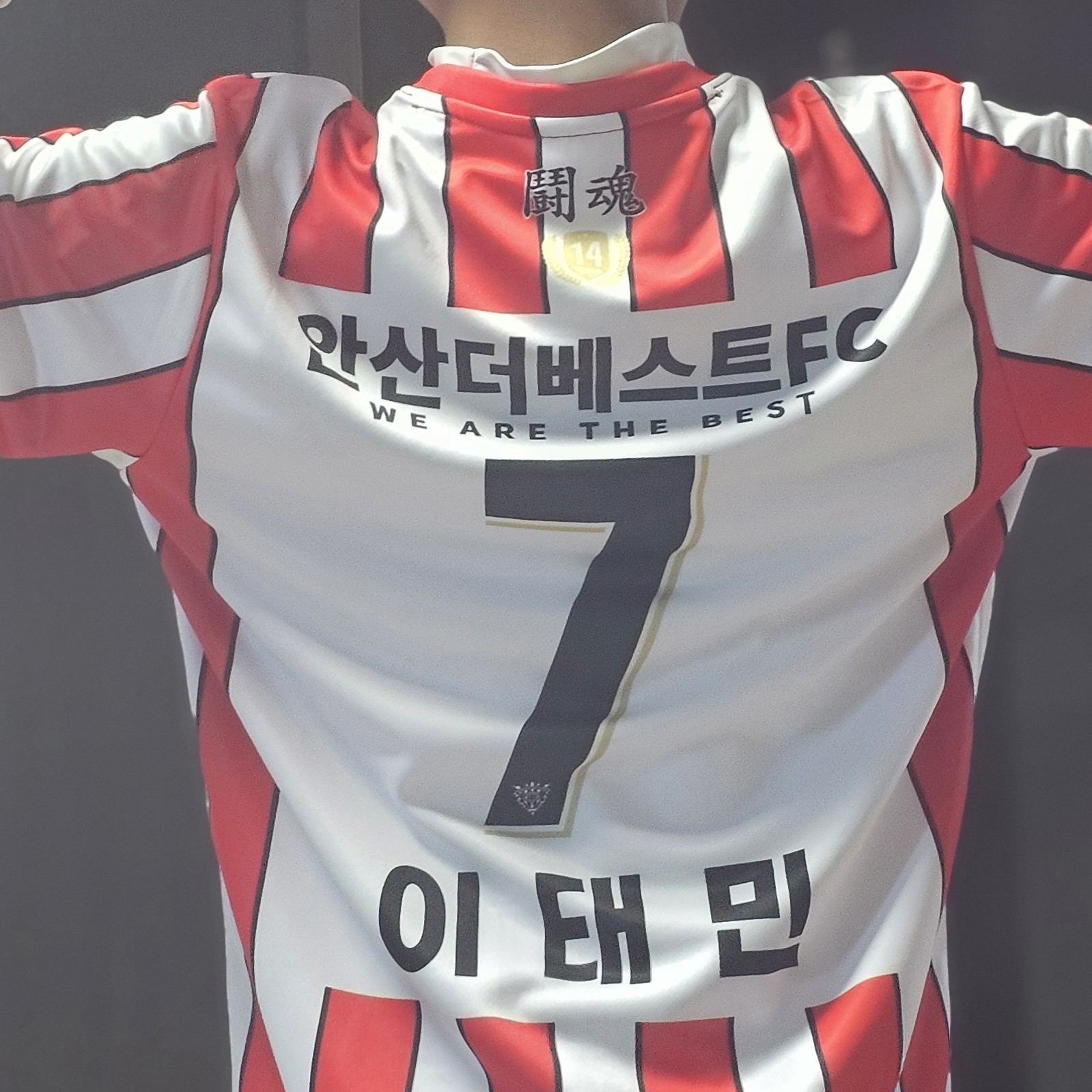 안산더퍼스트FC U-12