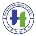 신흥고 야구부