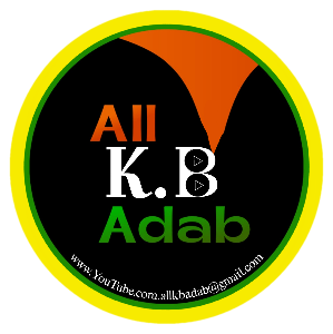 All K B Adab