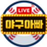 야구아빠&야구아들 TV's profile image