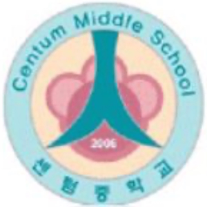 부산 센텀중SBC