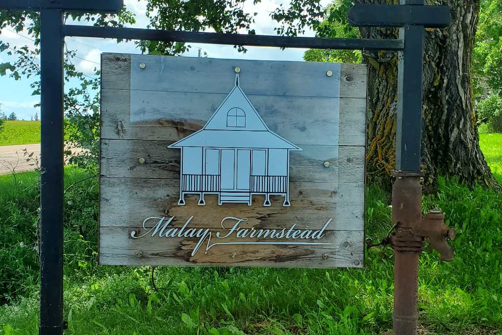 Malay Farmstead photo 3