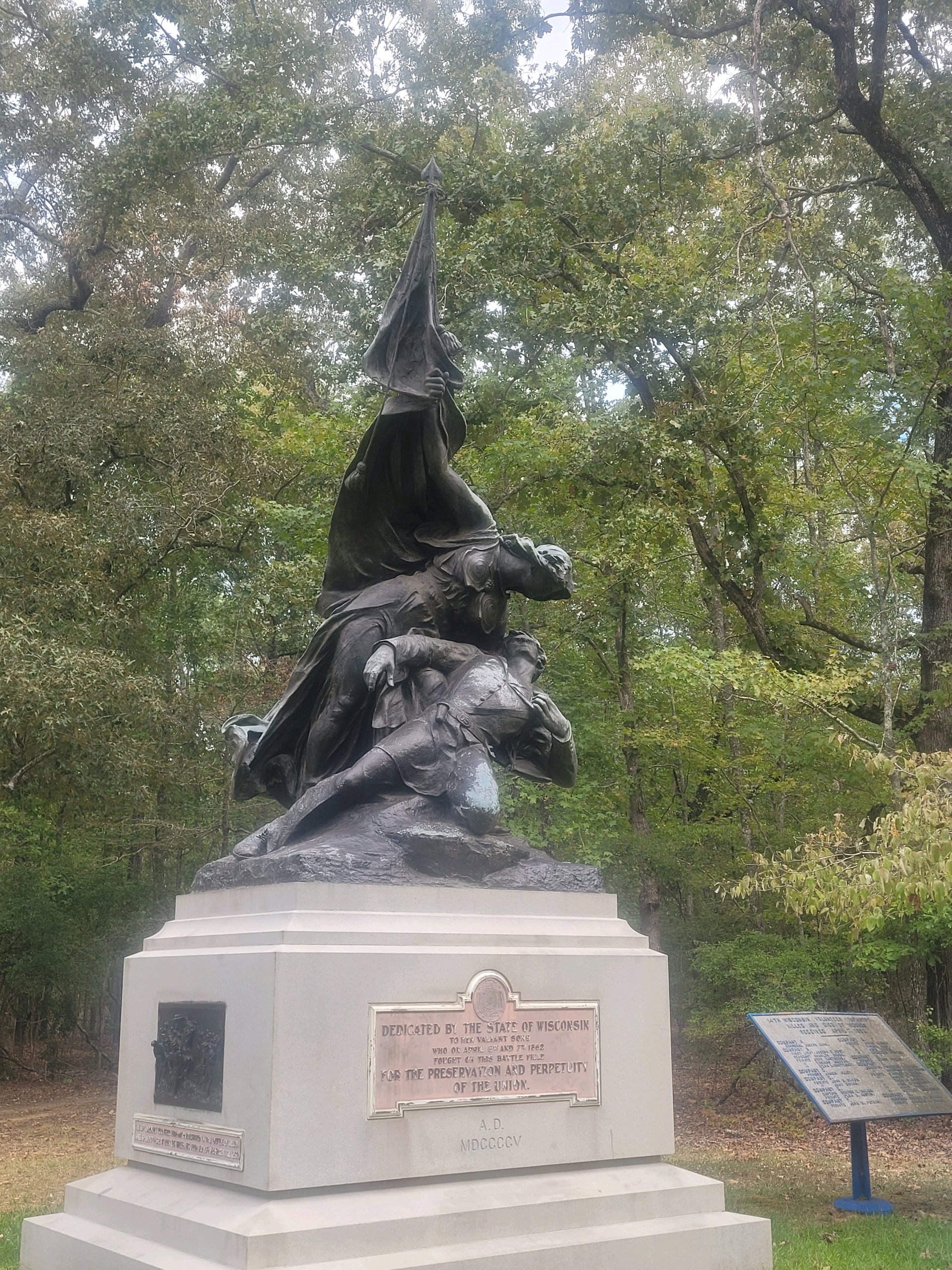 Shiloh Campout photo