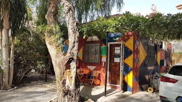 Camping Huerta Romero