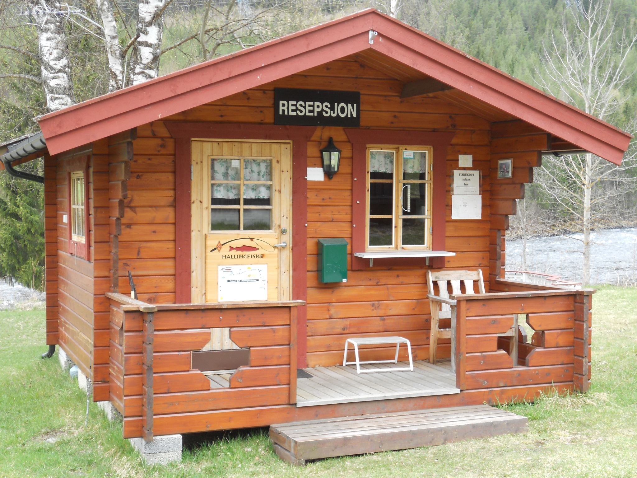 Engene Camping photo 3