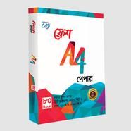 A4 White Paper (Min 10pcs)