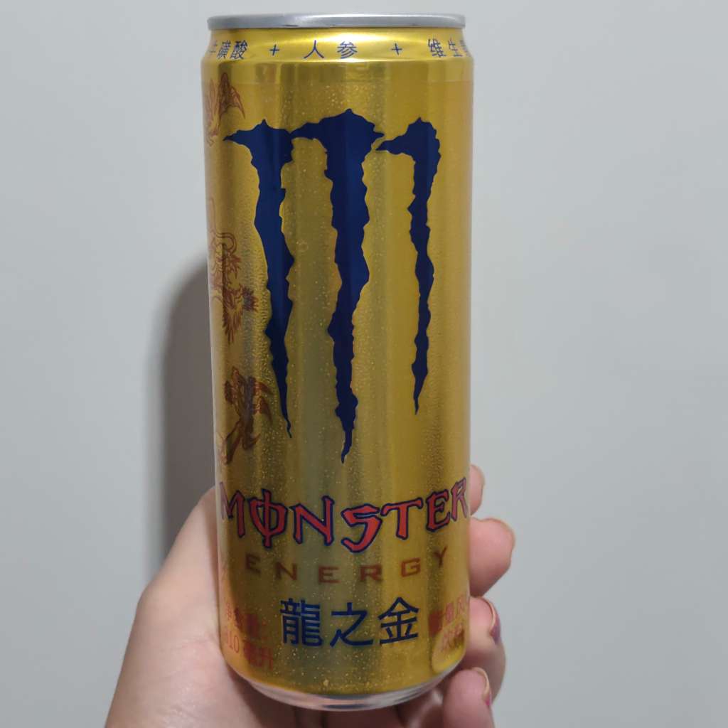 Monster Energy Monster Energy Gold