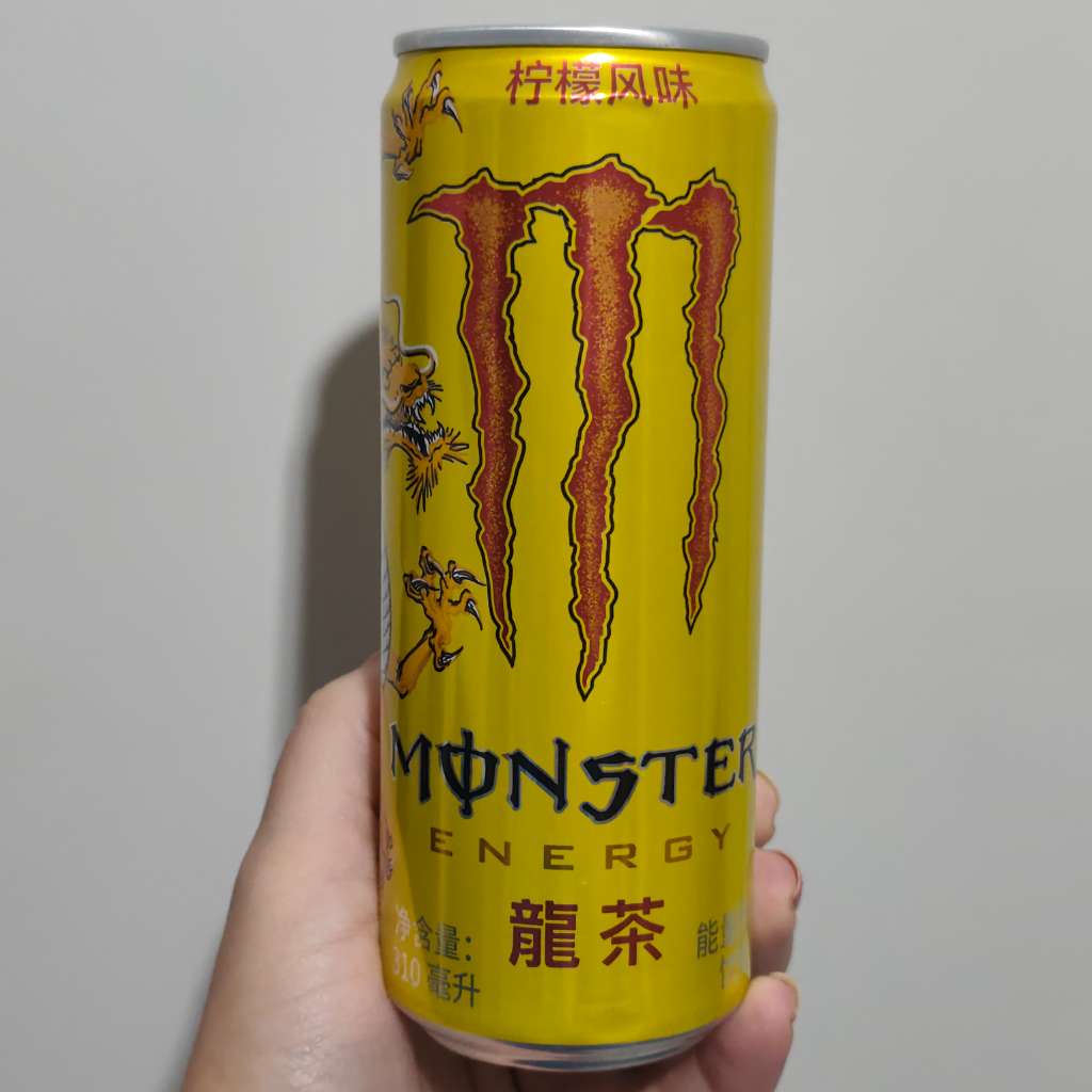 Monster Energy Chá De DragãO Sabor LimãO