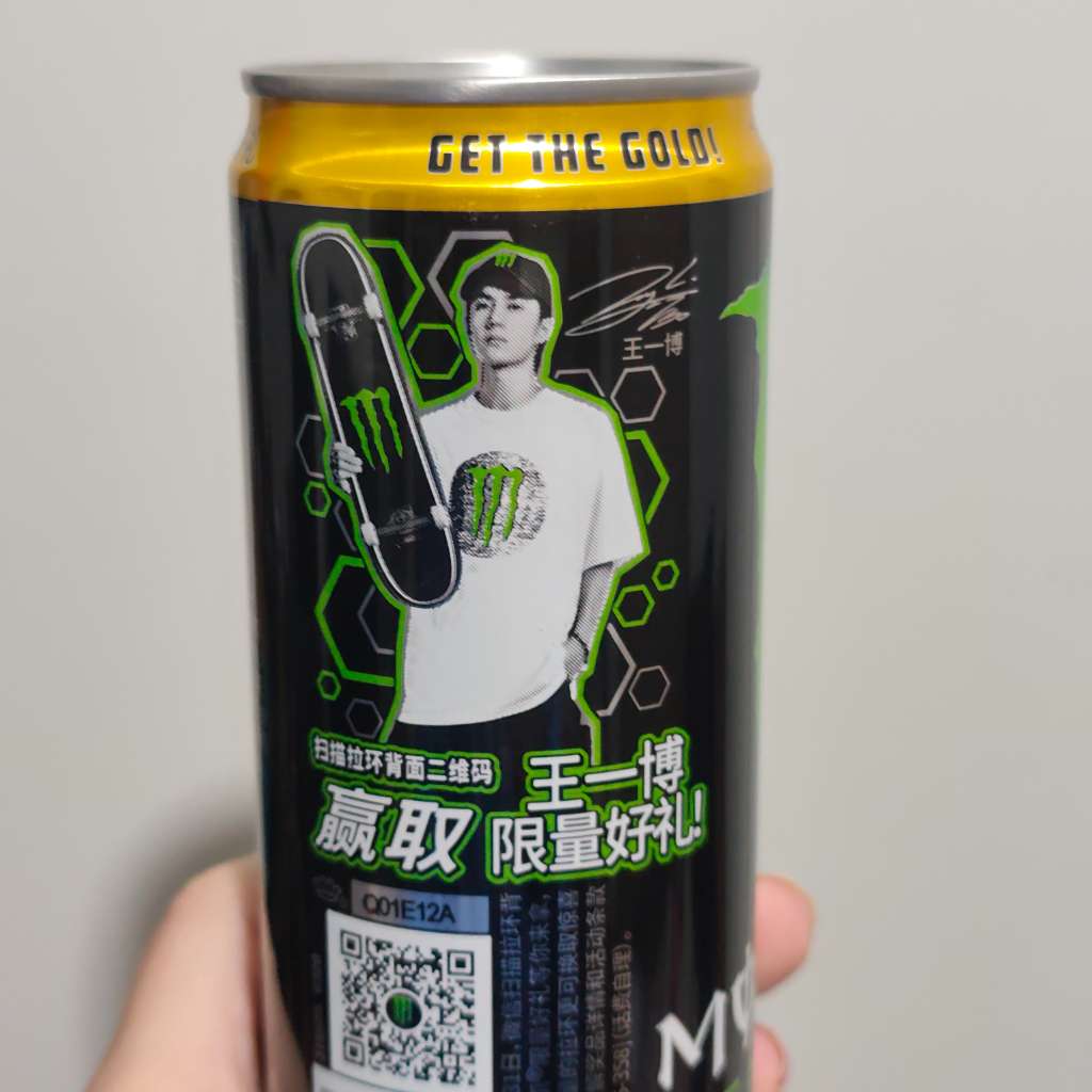 Monster Energy Tradicional Get The Golo
