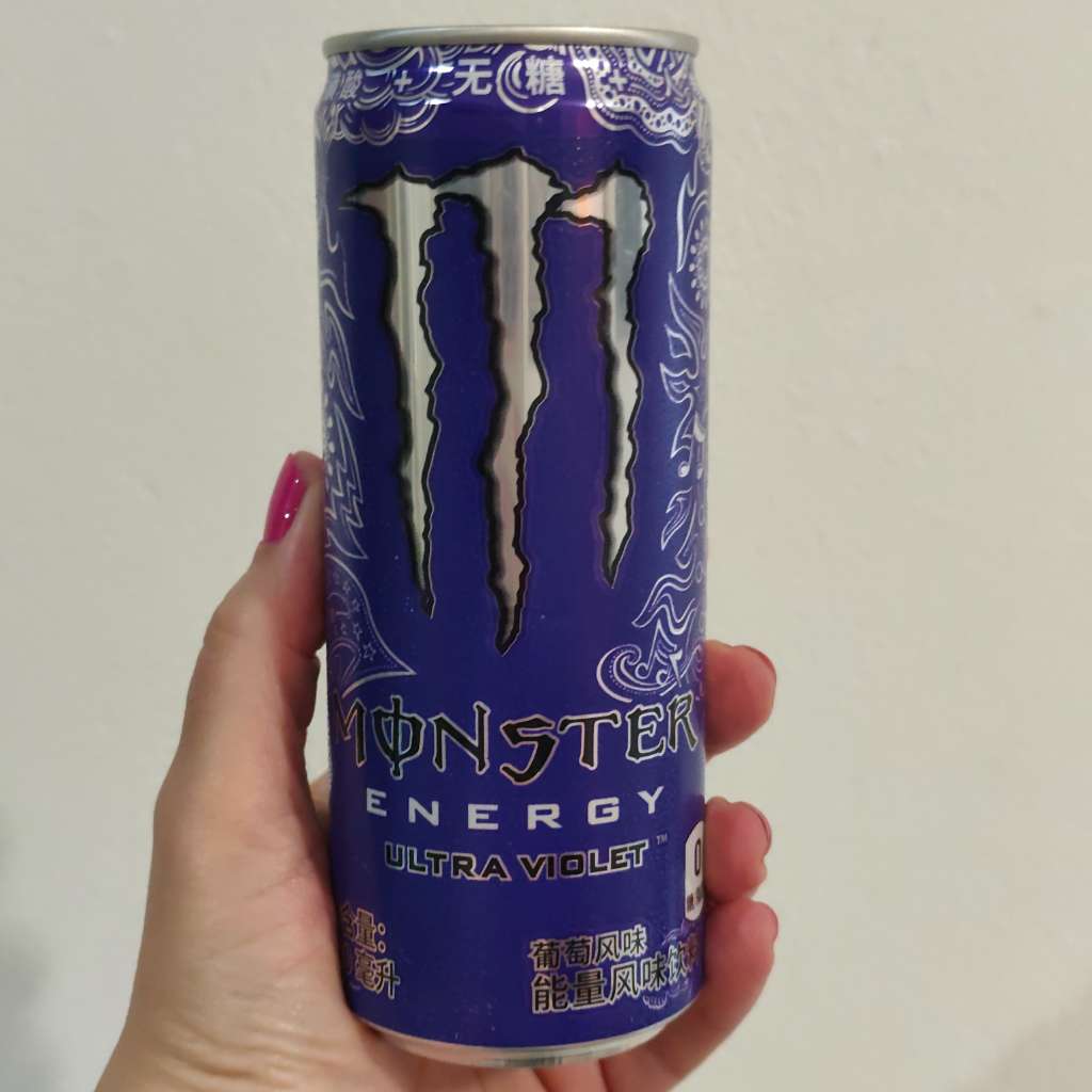 Monster Energy Ultra Violet