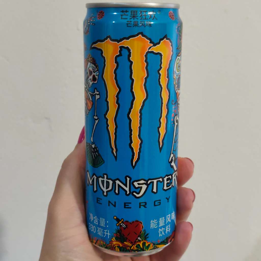 Monster Energy Carnaval De Manga