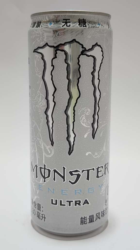 Monster Energy Ultra